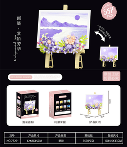 Set di Costruzioni Artistico con Cavalletto a Tema Tramonto Arancione Caldo |   Kit di Mattoncini per Pittura Floreale 3D |   Decorazioni e Regali Kawaii per la Casa - Product Image 5