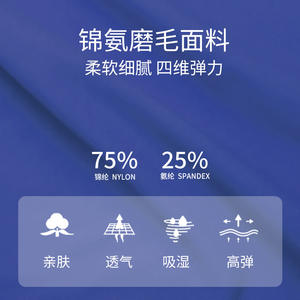 Conjunto Deportivo de Yoga para Mujer Talla Grande, Leggings de Cintura Alta con Bolsillos, Top Corto de Color Sólido, Ropa Deportiva para Fitness, Entrenamiento, Running y Baile - Product Image 4