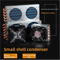 Tube échangeur de chaleur pour condenseur de congélateur et réfrigérateur, pièces de réfrigération, petit radiateur, refroidi à l'eau, refroidi à l'air, ventilateur universel