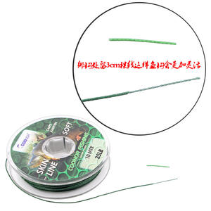 Línea de Pesca de Monofilamento de PE de 10 m, Estilo Europeo Feide, Kudiao, Roni, Accesorios para Conjunto de Pesca, Sublínea Anti-Mordida, Venta al por Mayor - Product Image 4