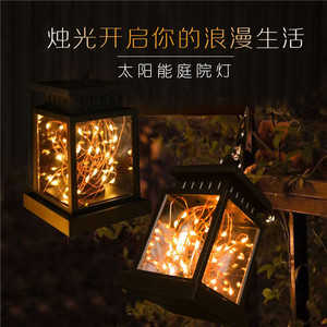 Farol Solar de estilo europeo para decoración de acampada, luz LED para paisaje, jardín, atmósfera, vela, corte - Product Image 2