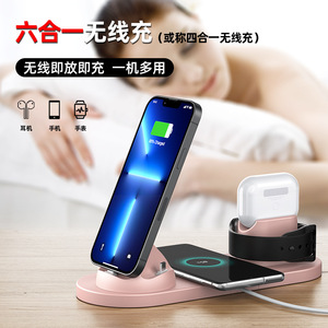 แท่นชาร์จไร้สาย 6 in 1 15W ชาร์จเร็ว สำหรับโทรศัพท์ นาฬิกา หูฟัง สถานีชาร์จอุปกรณ์หลายชนิด ช่องเสียบ USB Type C - Product Image 2