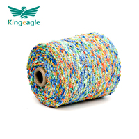 Kingeagle Factory Hot Sale Fancy Customized Color Polyester Bean Loop/Knot/Nep Yarn for Knitting Sweater