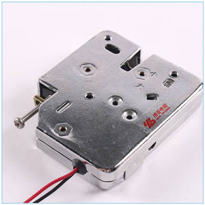 एक्सप्रेस कैबिनेट विद्युत चुम्बकीय ताला विनिमय विद्युत चुम्बकीय ताला प्रतिक्रिया इलेक्ट्रॉनिक लॉक के साथ 5G - Product Image 5