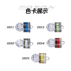 Luz de Pesca LED de Aguas Profundas, Recargable, Multicolor, Atractante para Peces Subacuáticos, 50000 Horas de Duración - Product Image 4