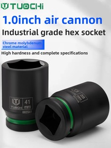 Bộ kết hợp ổ cắm 1inch lục giác dày tác động cờ lê Ổ cắm cờ lê lốp mở rộng đầu ổ cắm đầy màu sắc 19-41mm - Product Image 4