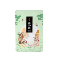 Emballage personnalisé 60ml 100ml pour liquide de sauna aux herbes, pochette plate stérilisable étanche à l'humidité avec fenêtre transparente