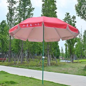 Custom Logo Compact Foldable Beach <b>Umbrella</b> <b>Large</b> Waterproof UV Block Outdoor <b>Patio</b> Sun Parasol - Product Image 3