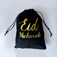 Sac d'emballage pour la fête musulmane du Ramadan de l'Aïd Décorations du Hajj Pochettes pour bonbons Noir Umrah Mubarak Sacs cadeaux avec cordon de serrage