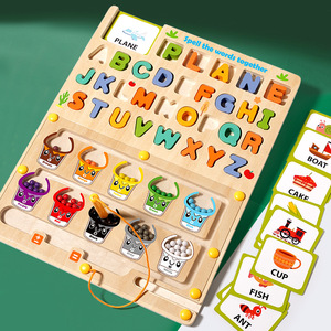 YUCI 2 in 1スペルワード描画ビーズ迷路ボードゲーム幼児教育パズルアルファベット学習マッチング迷路おもちゃ