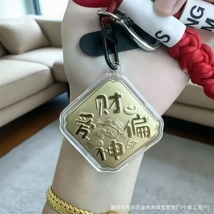 Colgantes de Oro para Teléfono Móvil, Llaveros, Tesoro Puro, Riqueza Inmediata, Conchas Marinas con Agua, Buena Suerte, Regalos, Bolsa - Product Image 4