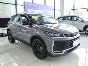 5 puertas 5 asientos China buen precio más <span class=keywords><strong>barato</strong></span> gasolina vehículos <span class=keywords><strong>coche</strong></span> para Geely Coolray Atlas Monjaro Emgrand Okavango para la venta - Product Image 5