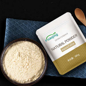 ผงอควาฟาบะวีแกนราคาดีที่สุด - Product Image 3