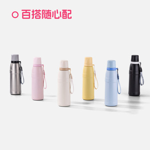 Zihao Insulated Water <b>Bottle</b> 1000Ml Stainless Steel Large Capacity Portable For Students And Children - Product Image 3