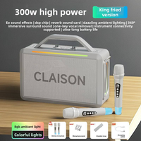 Enceinte de fête 300W avec éclairage LED monochrome, karaoké, streaming en direct, micro intégré V5.3, étanche IPX5, 500-1000mAh