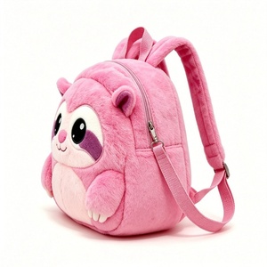 Mochila de peluche de petauro del azúcar rosa, Linda mochila con cara de petauro del azúcar, Mochila de peluche rosa esponjosa - Product Image 5