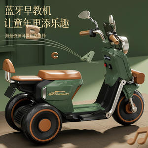 มินิสกู๊ตเตอร์ไฟฟ้า 3 ล้อ ขับเคลื่อนสองล้อ สำหรับเด็กอายุ 2-8 ปี ของเล่นมอเตอร์ไซค์พรีเมียม พร้อมที่นั่งและที่เก็บของ - Product Image 4