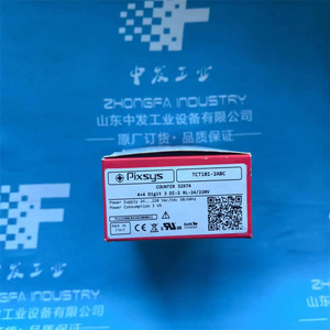 Pixsys Drr244 <b>Temperature</b> <b>Controller</b> 16 I O Rs485 Industrial Use - Product Image 3