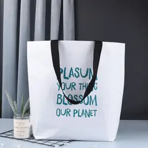 중국 공급업체 맞춤형 인쇄 로고 친환경 토트 재활용 PET 가방