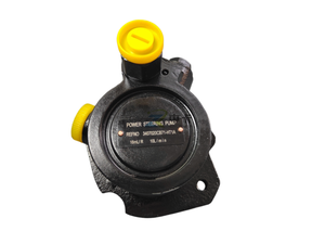 Repuestos para Motor FAW Qingdao Jiefang Xichai: Bomba de Dirección, Bomba de Dirección Asistida, Bomba de Paletas 3407020CB71-<span class=keywords><strong>HT1A</strong></span> - Product Image 5
