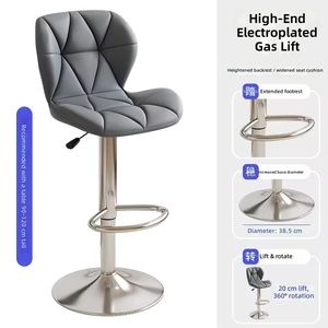 Sgabelli da Bar Girevoli Regolabili in Stile Nordico per Arredamento Commerciale, <span class=keywords><strong>Sedie</strong></span> Moderne per <span class=keywords><strong>Isola</strong></span> Cucina <span class=keywords><strong>con</strong></span> Struttura in Metallo per Soggiorno - Product Image 2