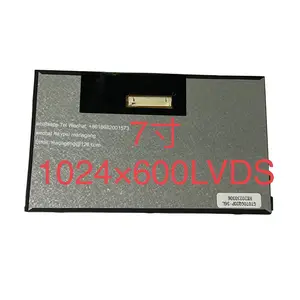 7inch industrial 1024*600 TFT LVDS LCD module Panel
