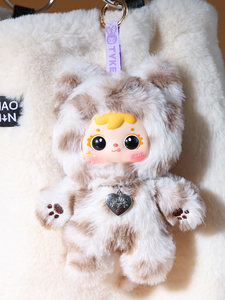 Caja de Exhibición de Peluches de Gato con Estampado de Leopardo <span class=keywords><strong>SAMUEL</strong></span> 100% Oficial y Licenciado - 6 Cajas Sorpresa por Caja - para Regalos/colección - Product Image 3