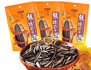 סיטונאי איכות פרימיום סינית Henan מותאם אישית מלוח זרעי חמניות קלויים 500 18 חודשים מדף חיי זרעי מלון פופולריים - Product Image 3