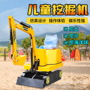 Excavadora Eléctrica para Niños, Juguete de Plástico para Excavar Arena, Equipo de Juegos al Aire Libre, 220V, con Luz y Música - Product Image 4
