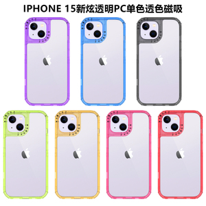 <span class=keywords><strong>Prix</strong></span> usine échantillon gratuit 3-en-1 Mobile Armor antichoc Anti-chute PC + TPU housse de téléphone pour <span class=keywords><strong>iPhone</strong></span> 15/14/13/12/11 Pro <span class=keywords><strong>Max</strong></span> - Product Image 4