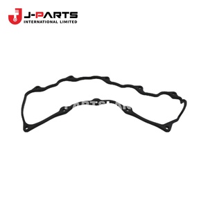 Gasket, Cylinder <b>Head</b> <b>Cover</b> for Toyota Hilux LN85 1988-2004 OE 11213-54050 1121354050 - Product Image 2