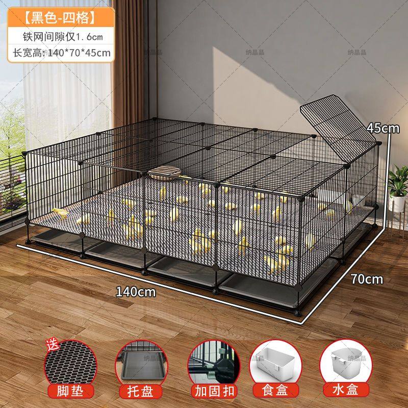140-70-45-large space 80 chicks