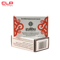 Boîte de papier d'emballage d'impression de logo personnalisé pour la vitamine gommeuse santé pot de bouteille de supplément de pilule de protéine naturelle