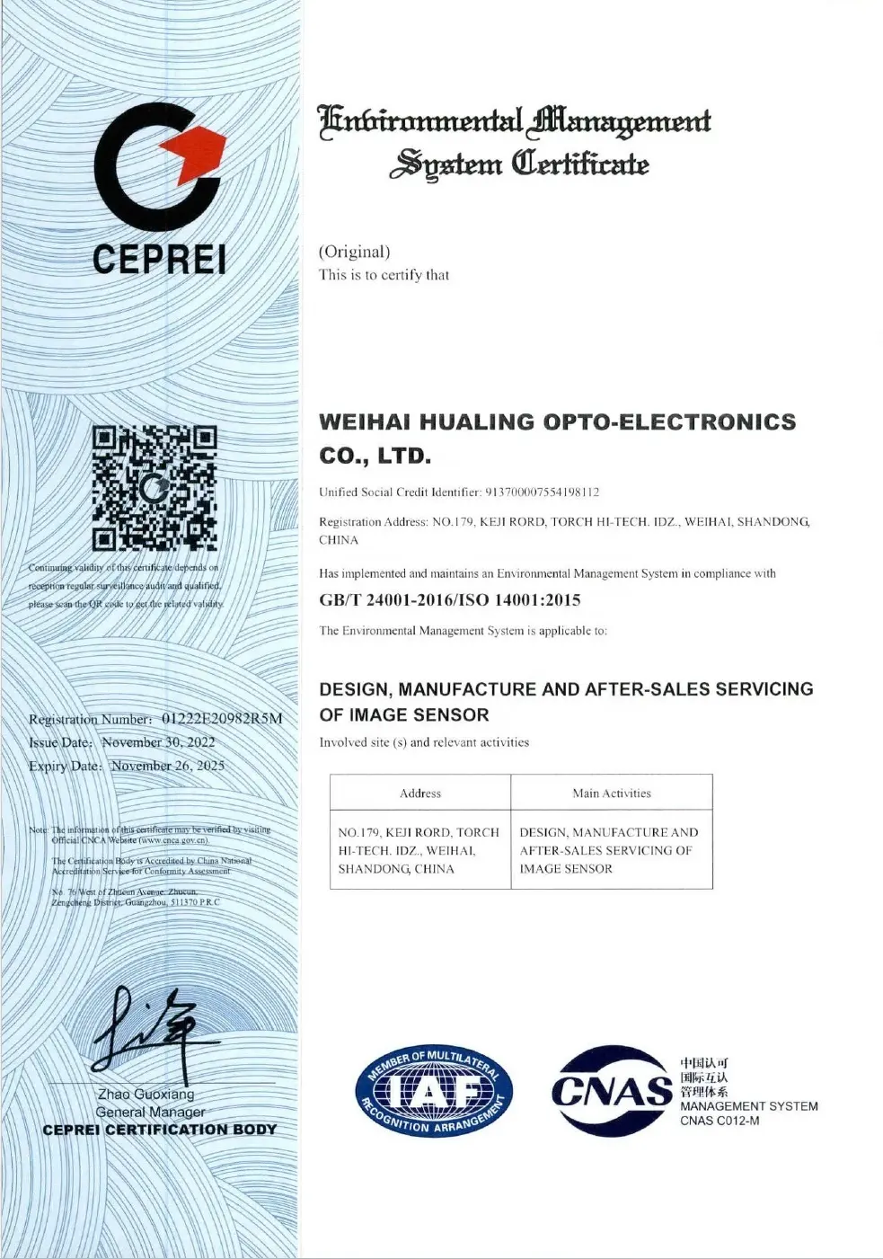 Whec pl6r360tcx CMOS dòng quét máy ảnh tốc độ cao tất cả-trong-một giải pháp kiểm tra PCB máy công nghiệp kiểm tra tầm nhìn