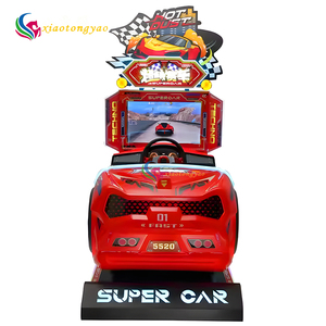 เครื่องเล่นเกมแข่งรถไฟฟ้าสำหรับเด็ก แบบหยอดเหรียญ  ตู้เกมอาร์เคดในร่ม  หน้าจอภาษาอังกฤษ  รับประกัน 1 ปี  รองรับหลายปลั๊กไฟ 110V/220V - Product Image 4