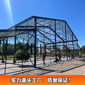 Carpa Atrio Modular con Estructura de Acero, Carpa Transparente para Bodas y Fiestas, Tejido de PVC Impermeable para las Cuatro Estaciones, Tipo Extendido - Product Image 2