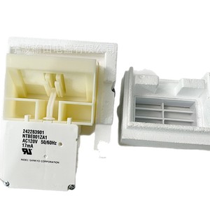 Amortiguador de Puerta de Refrigerador 242303001 X192A para Repuestos de Refrigerador - Product Image 3
