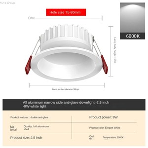 Luces descendentes integradas para luces descendentes de hotel Led Downlight 18W 3000K Empotradas y Trimless Slim Downlights para pasillo - Product Image 4