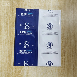 Plaque de refroidissement jetable biodégradable pour la conservation des aliments, homologuée aviation, réutilisable, pack froid - Product Image 3