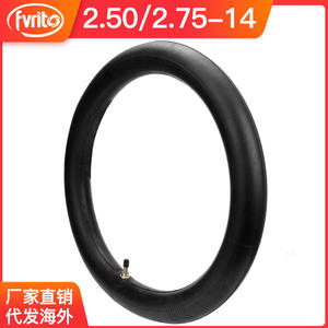 Tubo interior para motocicleta Fvrito Mini, válvula recta 60/100-14 para reemplazo de Crf50 Pw50 - Product Image 2