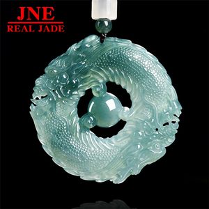 Pendentif en jade bleu naturel de <span class=keywords><strong>type</strong></span> A, dragon de l'eau, garçon <span class=keywords><strong>rencontre</strong></span> fille, marque Dragon, zodiaque dragon, affaires florissantes, pierre de jade glacée pour hommes et femmes - Product Image 2