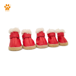 जेएमएल गर्म सुंदर कुत्ते जूते कुत्ते जूते कुत्ते जूते कुत्ते के जूते प्यारे पालतू जानवर - Product Image 2