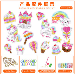 Gran oferta, juego de 8 Uds., cuentas de cristal de plástico, llaveros, puntos redondos DIY, pintura de diamantes para niños, sujetos para niñas embalados en caja - Product Image 4