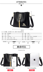 Sacs à main de luxe pour femmes, sacs à bandoulière de haute qualité, nouvelle mode, sacs messager pour dames, sacs à bandoulière avec chaîne - Product Image 3