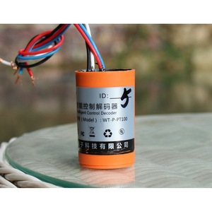 Válvula solenoide Zanchen de 2 vías, controlador de riego inteligente de plástico para uso agrícola ZNZD002 - Product Image 5