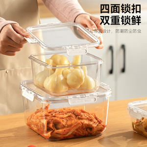 Contenedor de Almacenamiento de Alimentos de Plástico Transparente, Rectangular, Apilable, con Tapa con Clip, para Preservar la Frescura, Uso en la Cocina - Product Image 1