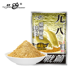 Appât pour carpes Oldghost Big Field 918 300g pour la pêche en eau douce - Product Image 3
