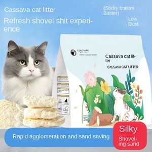 Poeira ultra baixa da areia do gato da mandioca testada cientificamente ≤ 0.5% Processo de seleção 5 etapas Respiratório biodegradável - Product Image 2