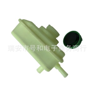 ถังเก็บน้ำมันพวงมาลัยเพาเวอร์ Chery Tiggo รุ่น T11-3408010BB พร้อมฝาปิดพลาสติก - Product Image 5