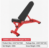 Banc inclinable réglable en acier et cuir de haute qualité, équipement de fitness robuste pour la maison et la salle de sport, style moderne multifonctionnel